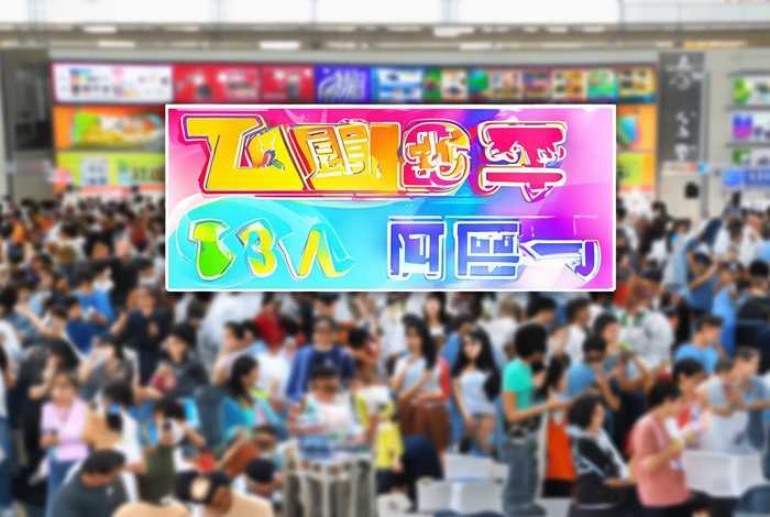 平台推广引流全国免费发布广告信息，平台推广引流全国免费发布广告信息z31华网优站网