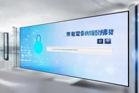 企业征信查询官网入口；企业征信查询官网入口是什么