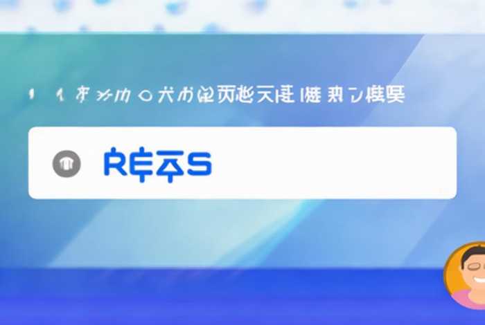 企业查询免费入口（企业查询免费版）