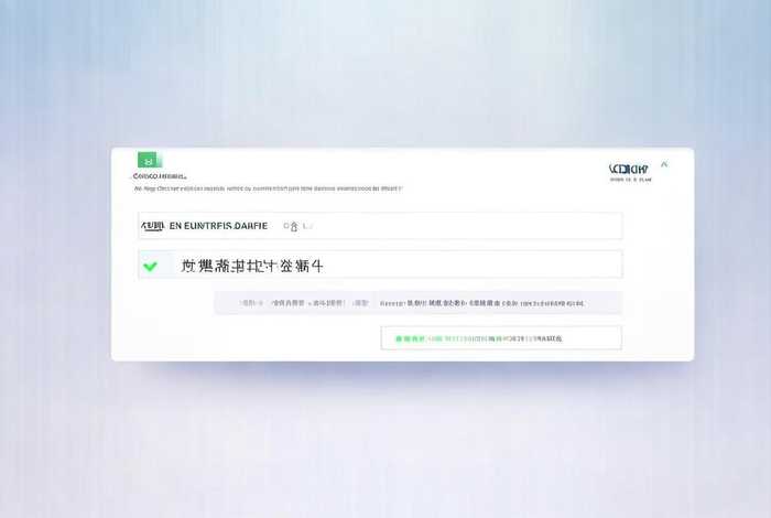 企查查官网查询企业 - 企查查官网查询企业存续是是否说明营业执照正常