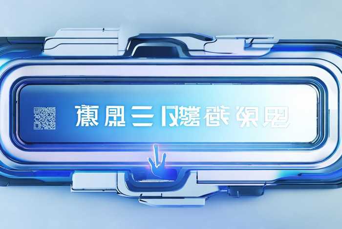 链接转二维码生成器，链接生成二维码转换器