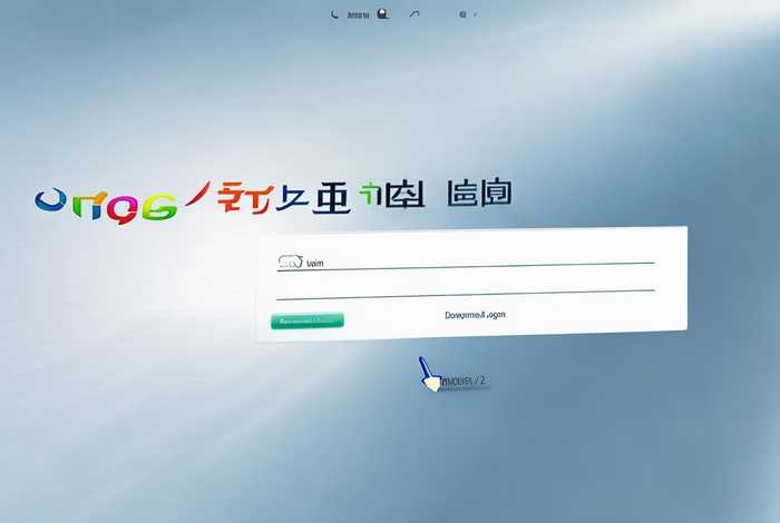 聚名网官网下载、聚名网官网登录