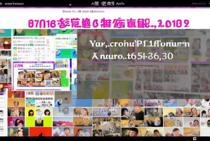 留号码的广告网站（留号码的广告网站贴吧）