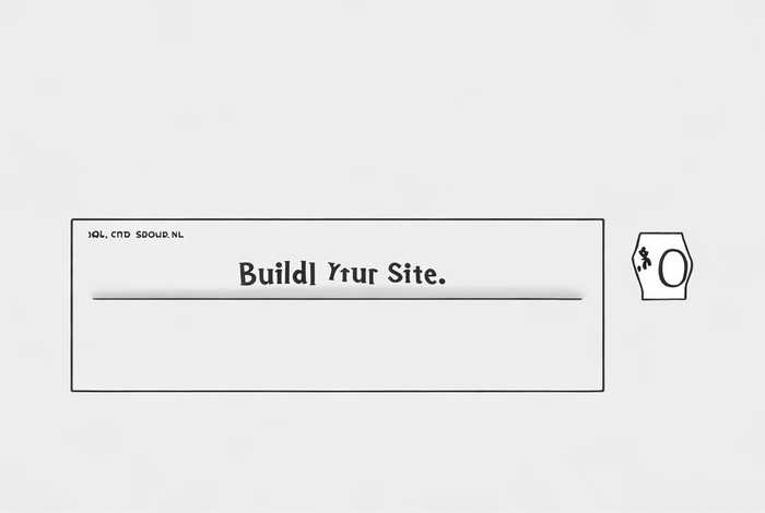 建一个最简单的网站；建一个最简单的网站要多少钱