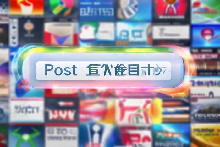 企业免费发布招聘信息的网站 企业免费发布招聘信息的网站有哪些