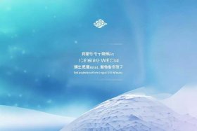 企业网欢迎您，企业官网首页