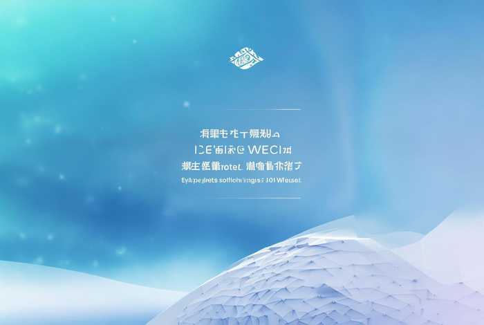 企业网欢迎您，企业官网首页