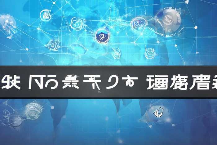 企业信息免费发布平台 企业信息免费发布平台是什么