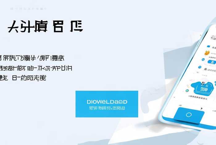 乔拓云小程序制作教程 - 乔拓云小程序制作教程下载