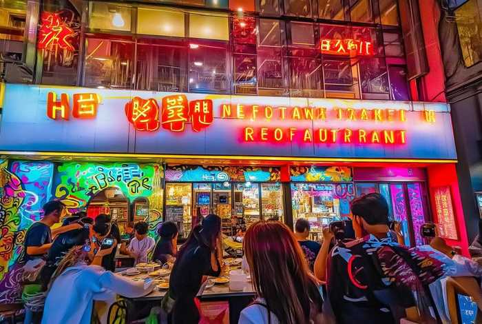 乐清最近很火的网红打卡餐厅；乐清最近很火的网红打卡餐厅在哪里