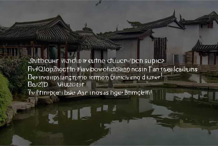 苏州网站建设服务商 苏州网站建设服务商名单