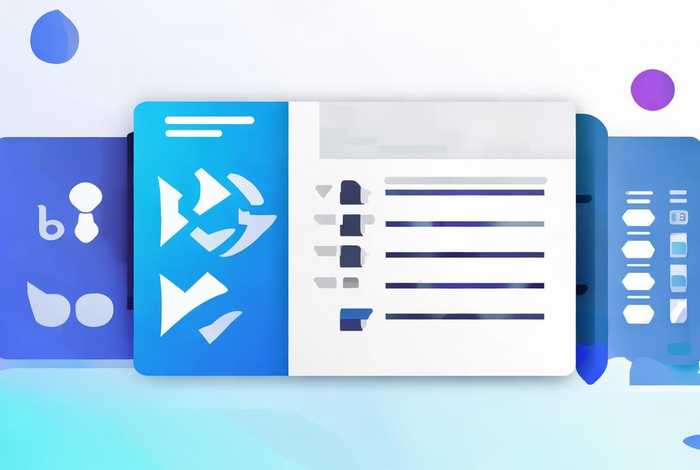 免费word排版软件；word文档排版软件