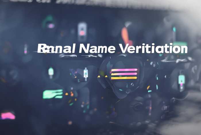 免实名认证软件，免实名认证软件有哪些