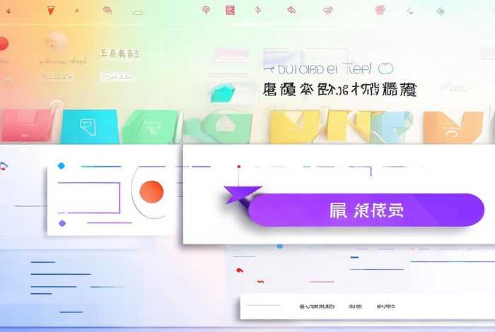 免费制作网站（免费制作网站教程）