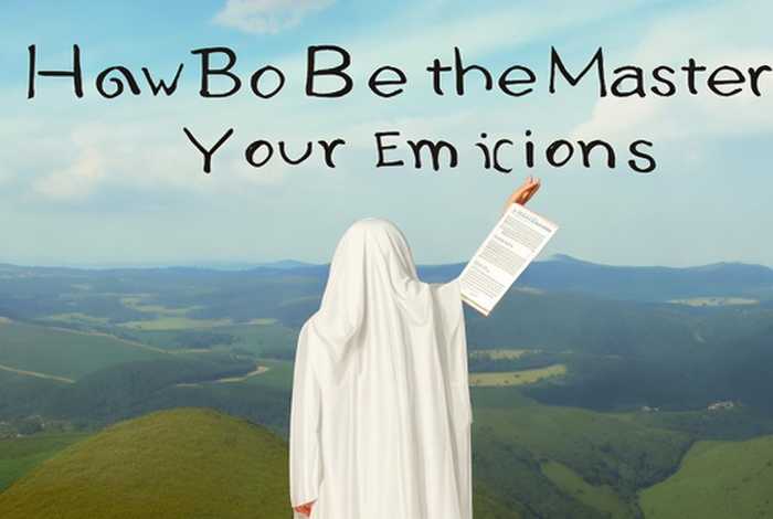 如何做自己情绪的主人 - 如何做自己情绪的主人,政治 如何做自己情绪的主人 - 如何做自己情绪的主人,政治