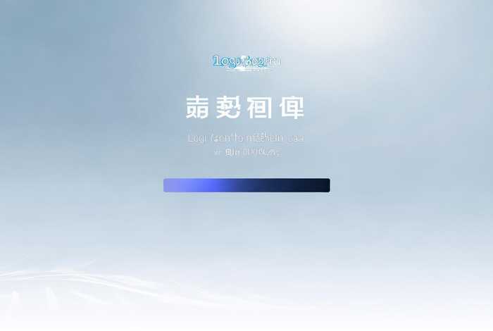 搜狗推广后台登录、搜狗推广登录平台官网