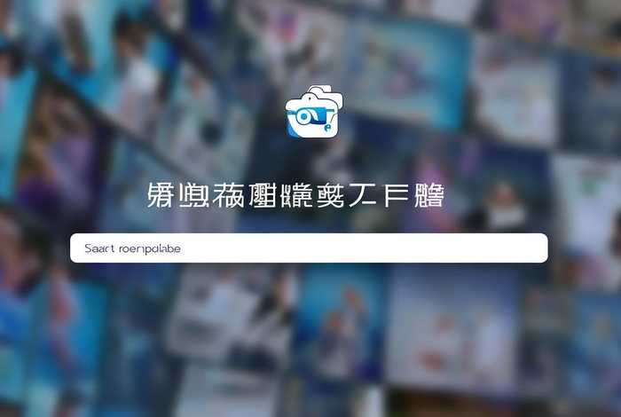 免费模板视频素材网站、免费模板视频素材网站有哪些