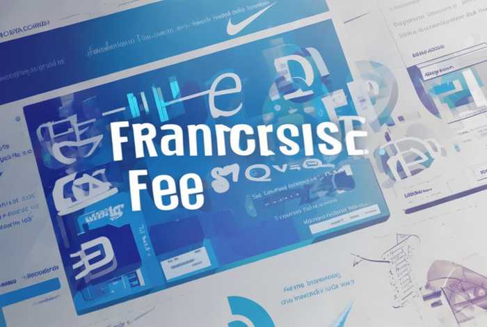 加盟耐克加盟费多少钱、加盟耐克加盟费多少钱啊