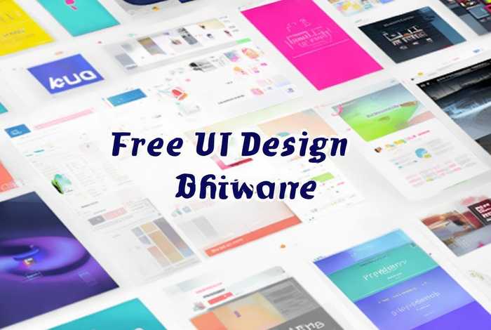 免费ui设计软件 免费ui设计软件下载