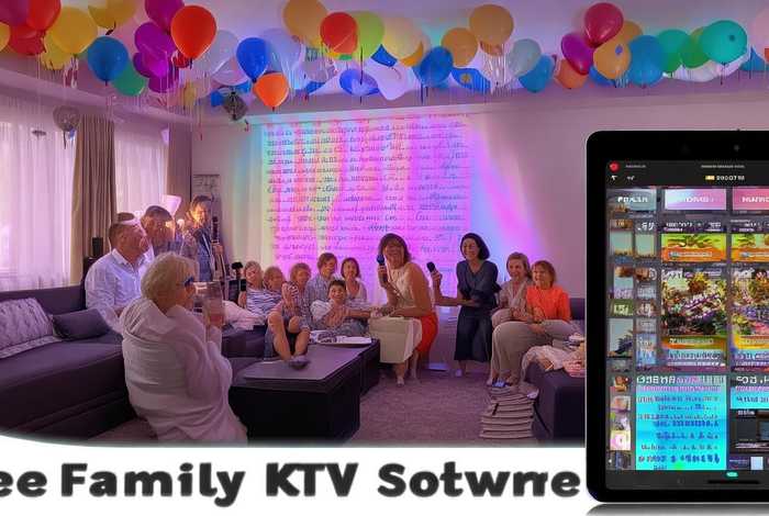 家庭ktv软件免费的（家庭ktv软件免费的软件）