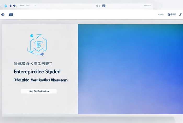 企业信用信息公示系统官网登录，企业信用公示官方