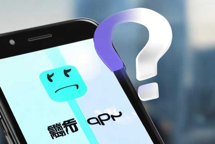 精准客源app是真是假 - 精准客源app是真是假啊