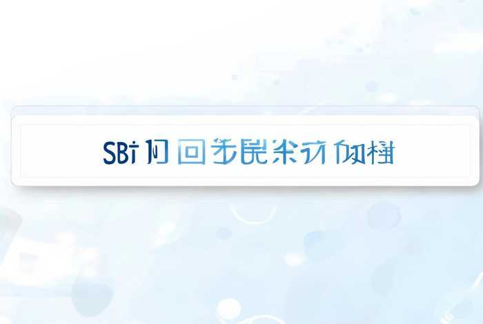 免费安装百度网站 免费安装百度网站软件