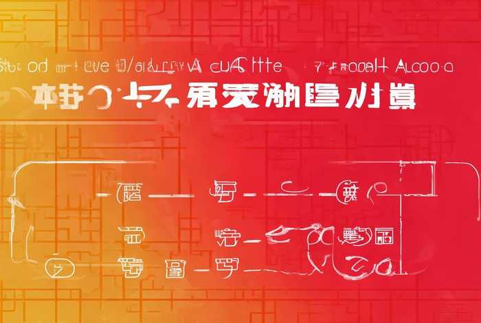 如何建立微信公众号，如何建立微信公众号的步骤
