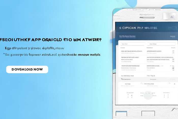 手机版制作app软件，手机版制作app软件下载