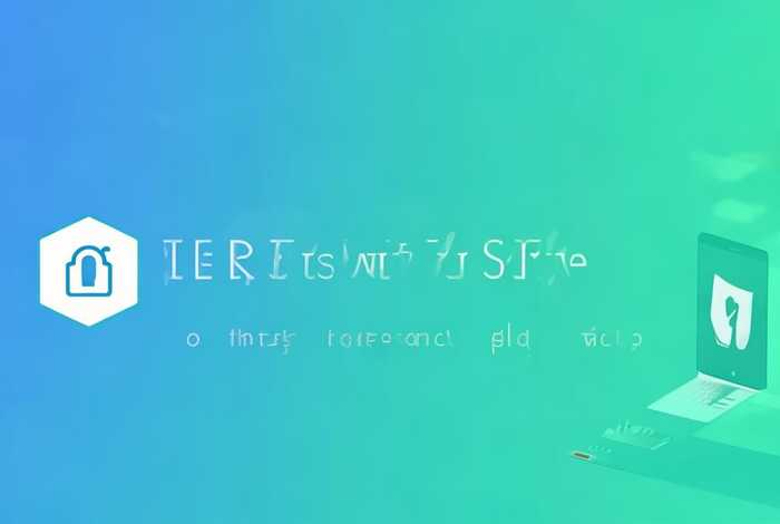 免费安全软件app；免费安全软件推荐