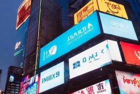 上海网络推广公司有哪些（上海网络推广公司有哪些公司）