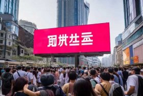 上海自助服务平台，上海自助服务平台打不开