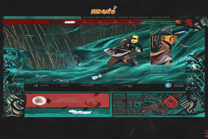 火影忍者网页设计图片、火影忍者网页设计图片素材