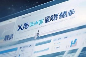 企查查企业信息查询系统怎么用，企查查企业信息查询接口