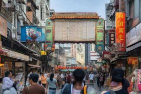 什么是黄页网 - 什么是黄页网站啊