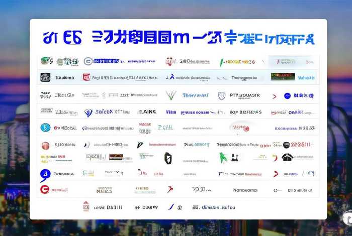 兼职平台排行榜；兼职平台排行榜在哪看