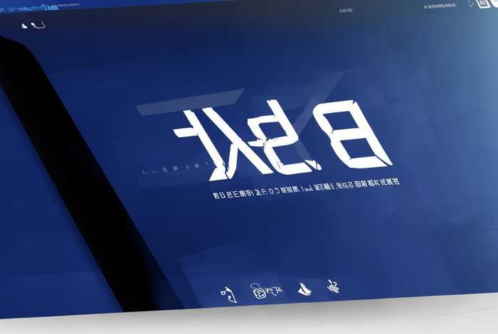 辽宁网站建设系统 辽宁网站建设系统官网