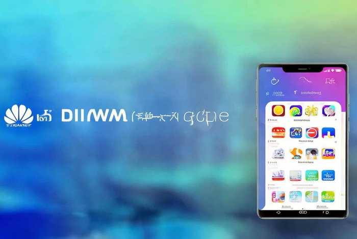 软件商城官方下载app，华为软件商城官方下载