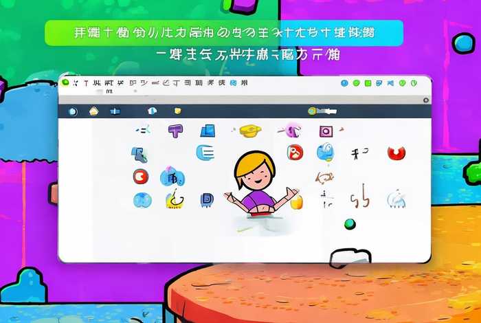 傻瓜式编程软件 - 傻瓜式编程软件是什么
