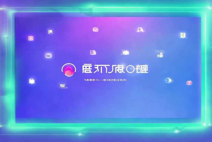 免费一键做系统、免费一键做系统的网站