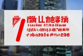 借400元立即到账（借400元立即到账违法吗）