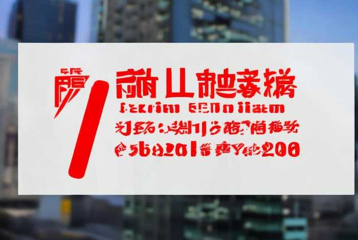借400元立即到账（借400元立即到账违法吗）