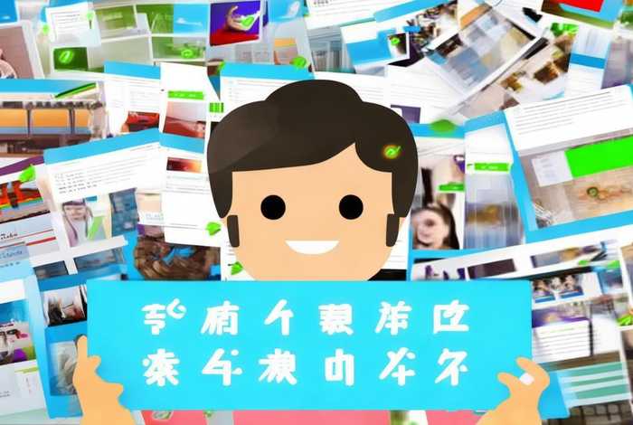 淘宝免费推广 淘宝免费推广是真的吗