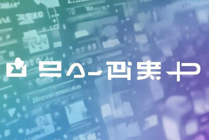 模板之家官网入口、模板之家官网入口app