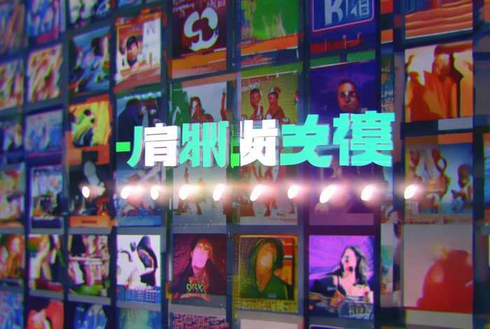 免费电视剧网站在线免费观看 免费观看电视剧的在线网站