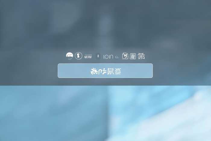 顺丰企业官网首页登录（顺丰企业官网首页登录入口）