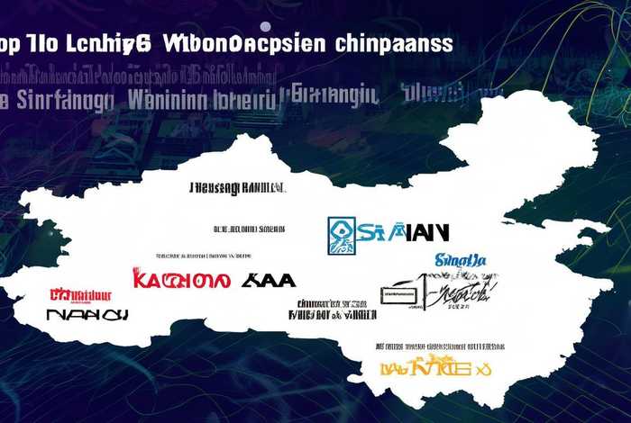 山东制作网站公司排行 山东制作网站公司排行榜前十名 山东制作网站公司排行 山东制作网站公司排行榜前十名