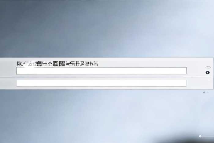 企业登录入口官网网址 - 企业登录入口官网网址是多少