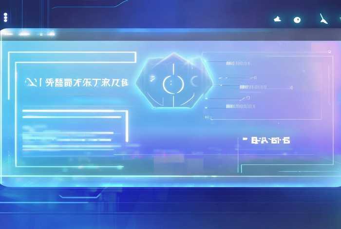 免费的ai生成图文app - ai生成文章 免费的ai生成图文app - ai生成文章