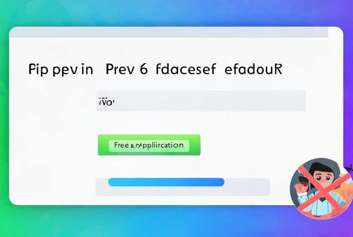 免费申请ipv6地址,ipv6地址申请费用 免费申请ipv6地址,ipv6地址申请费用